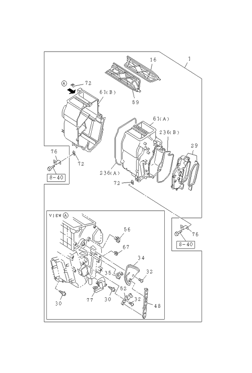 Partial Engine